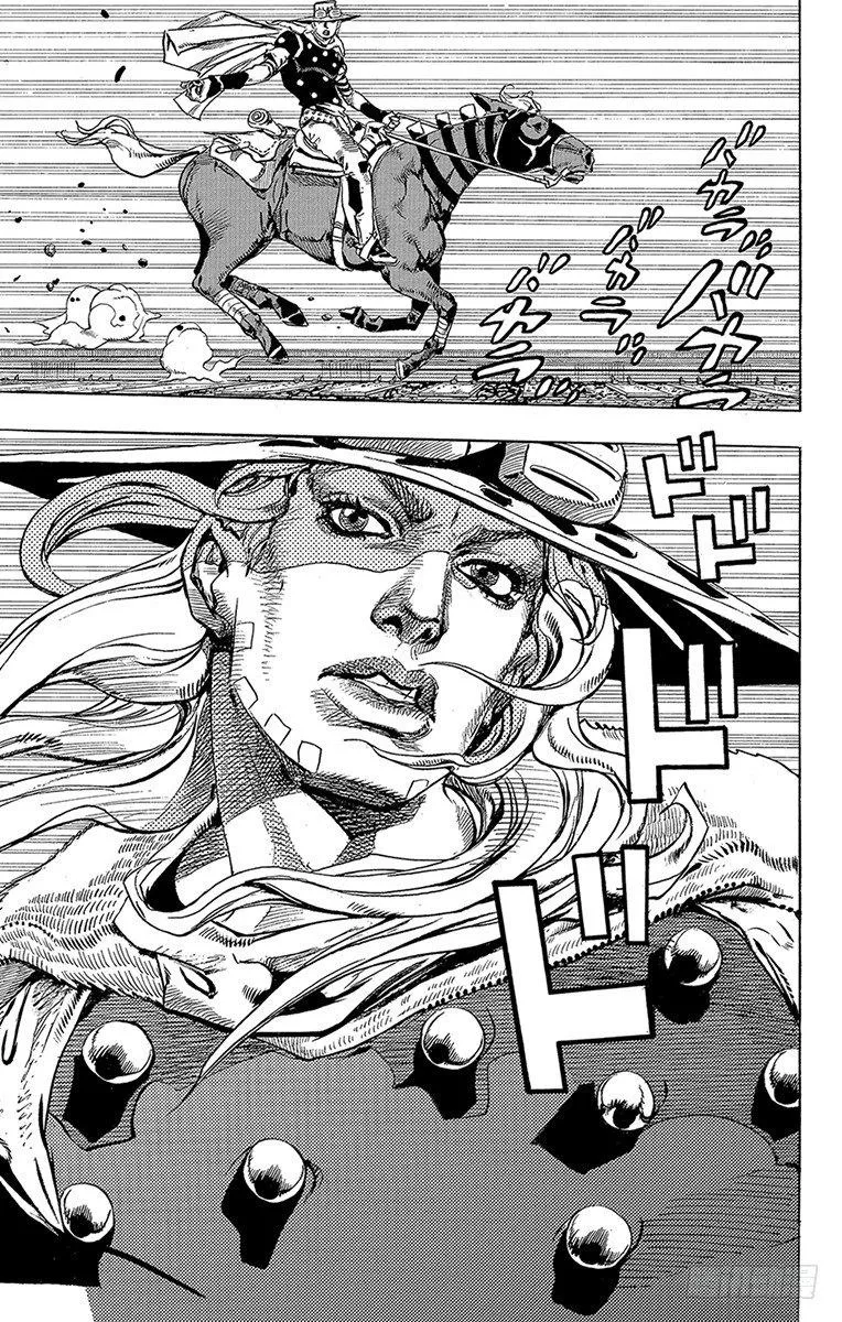 第81话 第8页