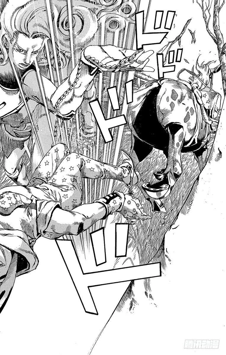 第81话 第11页