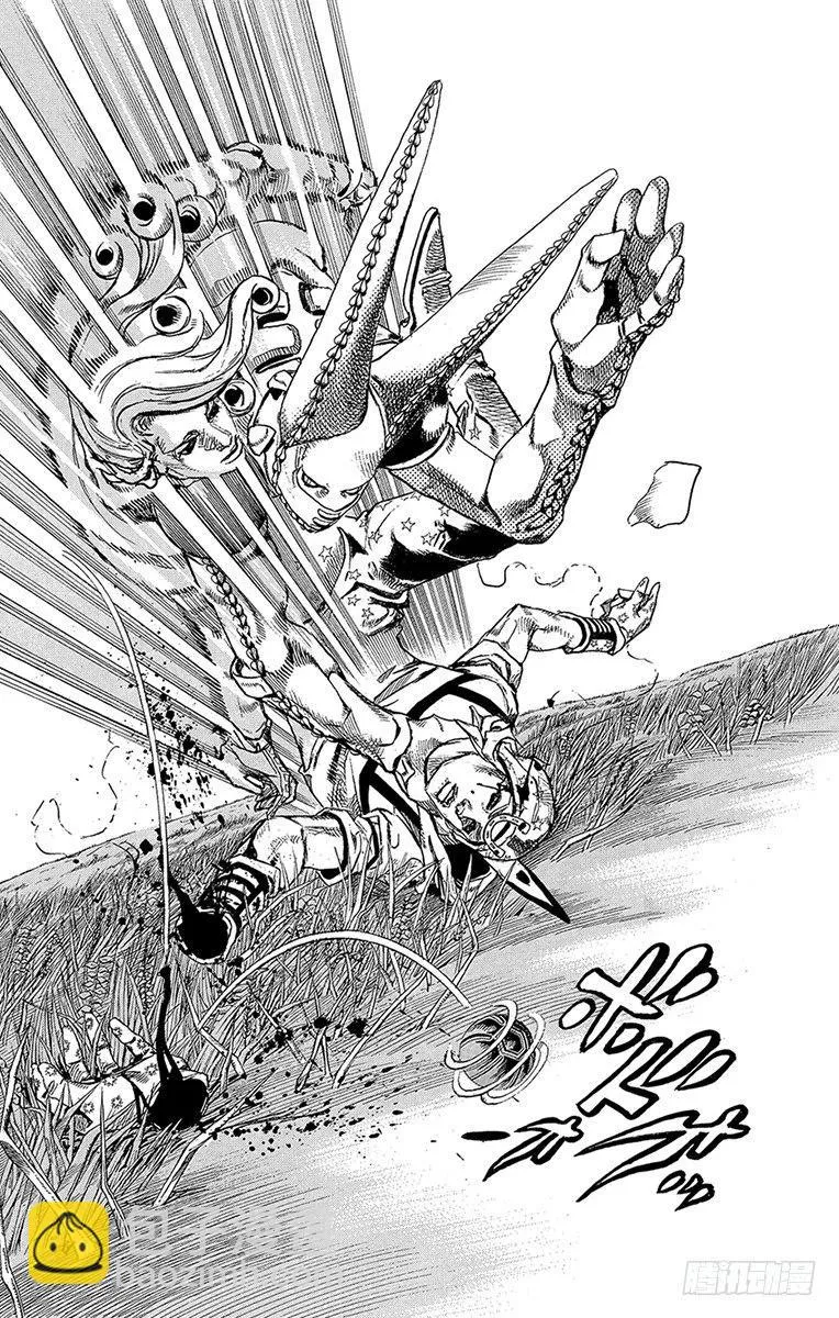 第81话 第15页