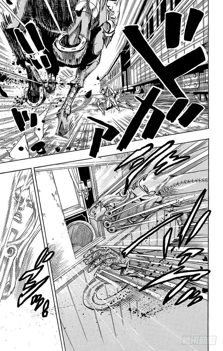 第81话 第30页