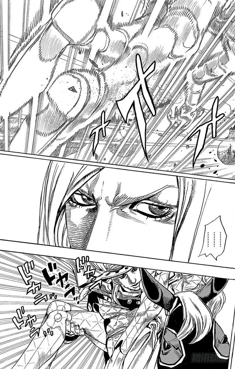 第81话 第36页
