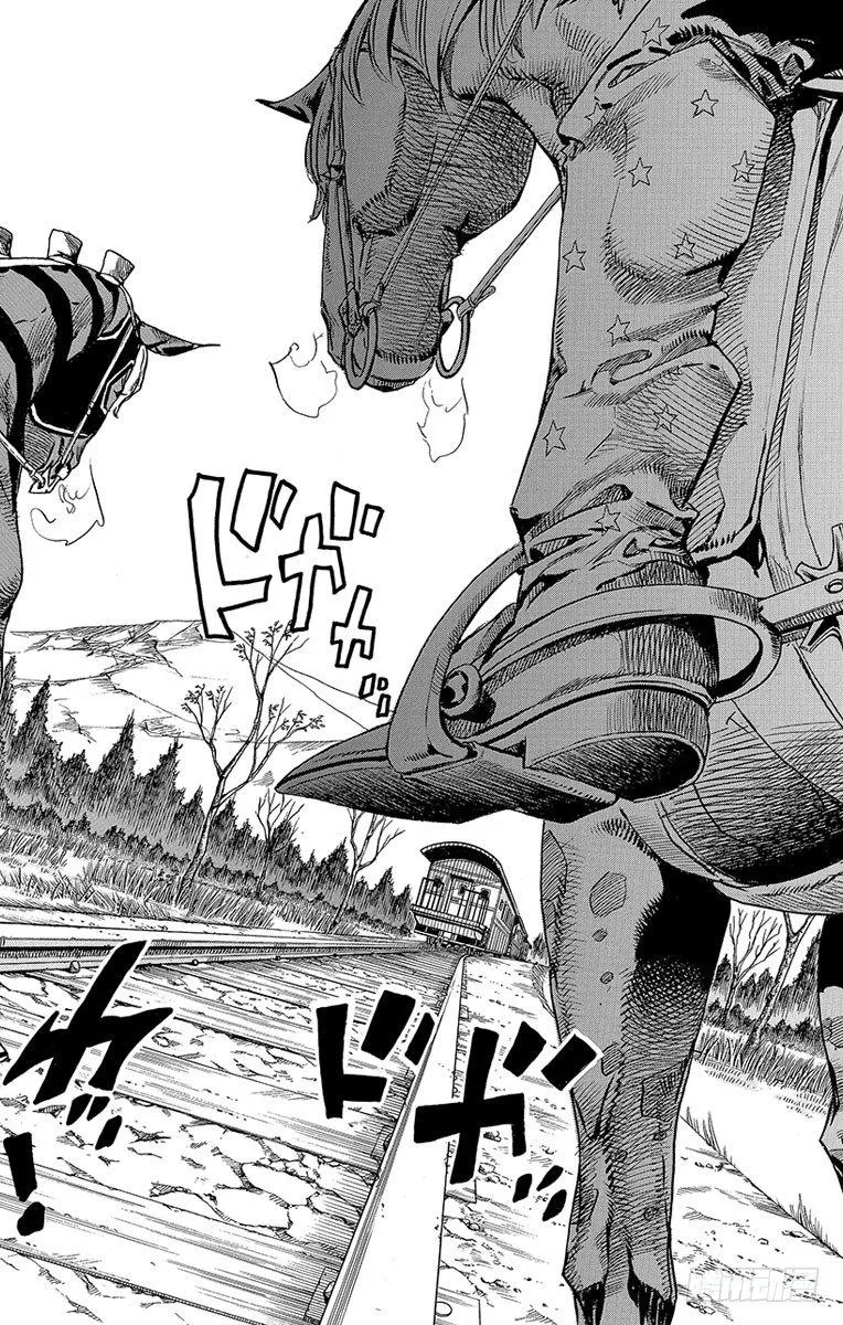 第80话 第2页