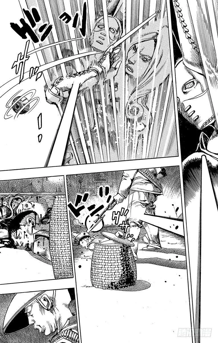 第79话 第21页