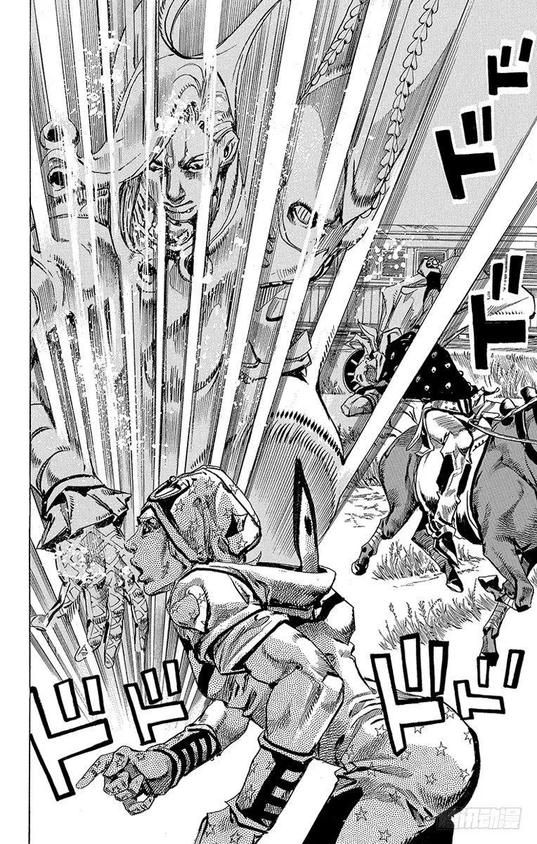 第79话 第26页