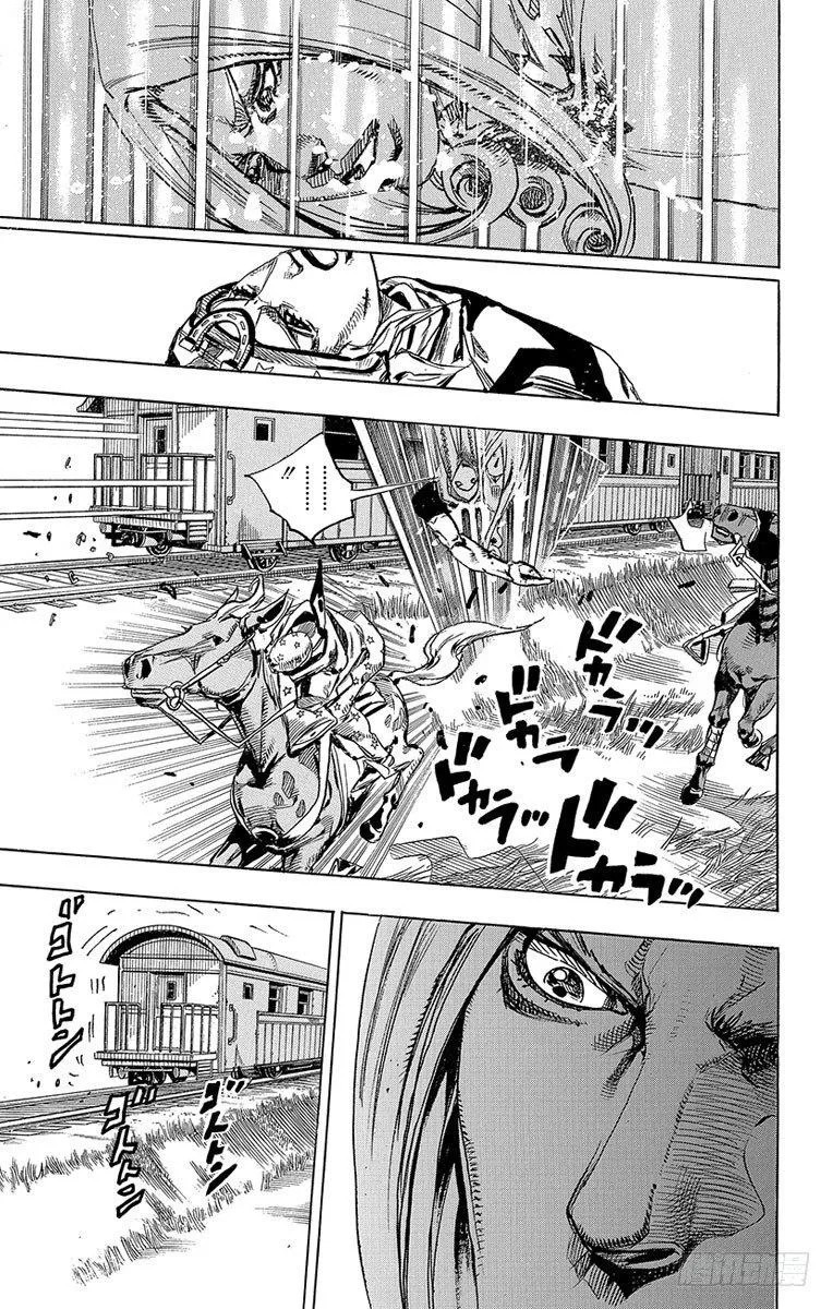 第79话 第31页