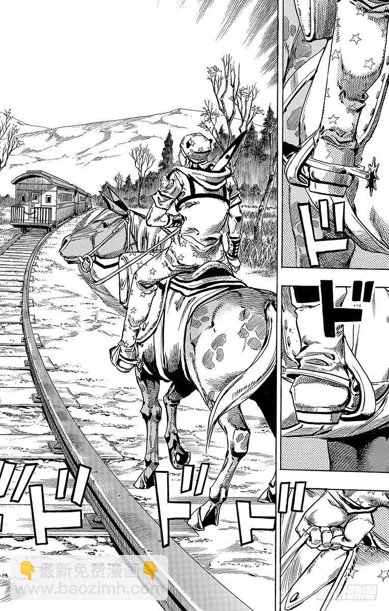 第79话 第46页