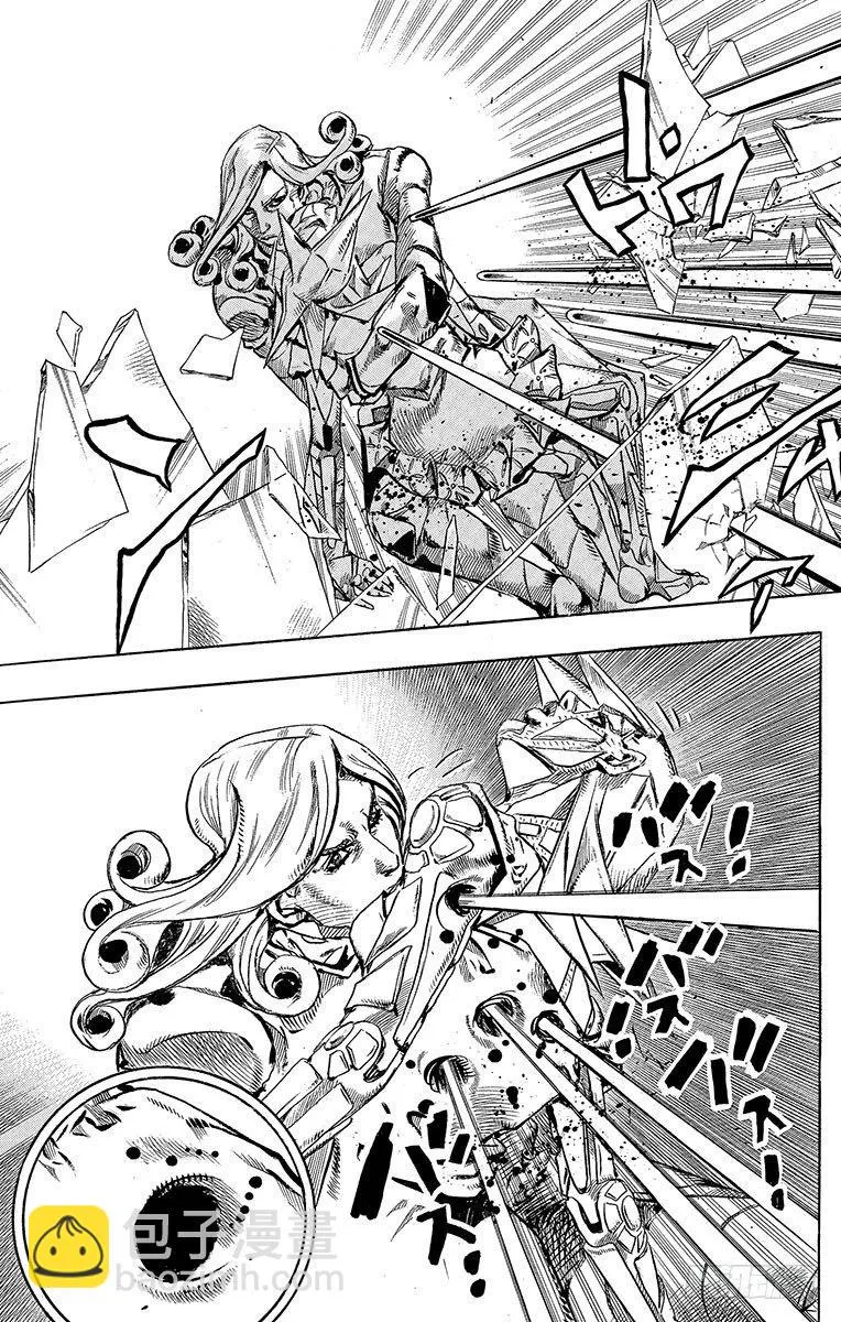 第78话 第29页