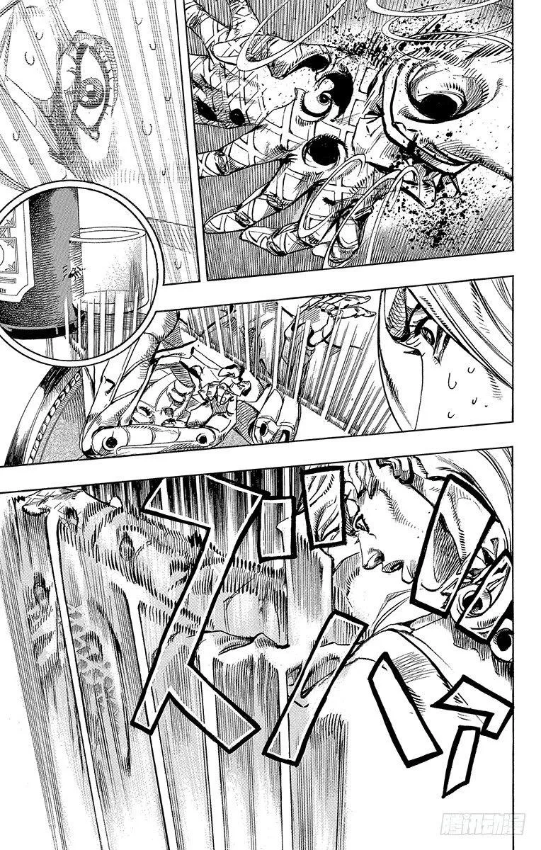 第78话 第37页