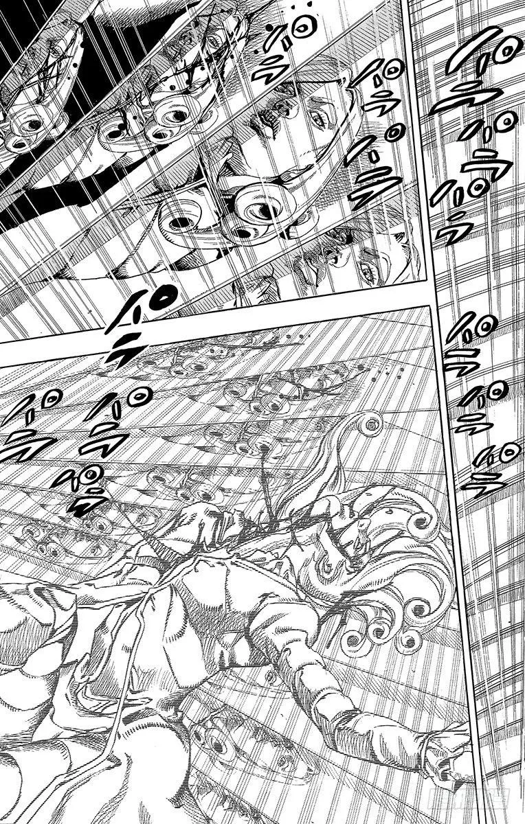 第77话 第5页