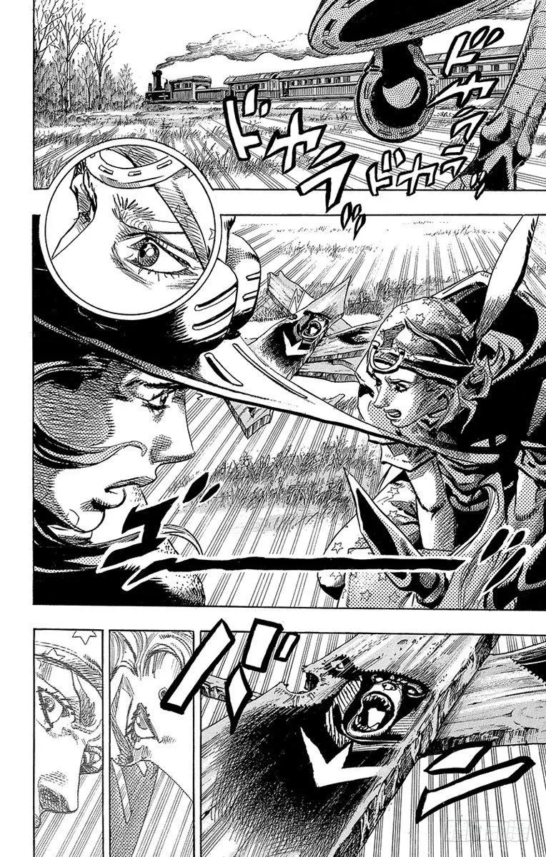 第77话 第31页