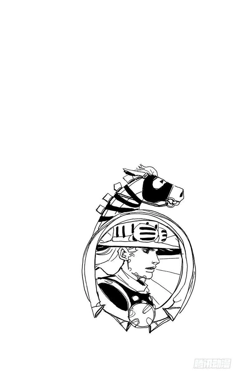 第77话 第51页