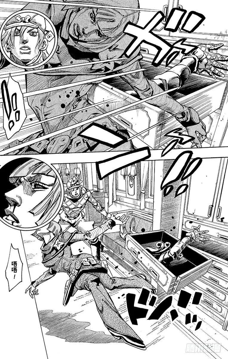 第75话 第30页