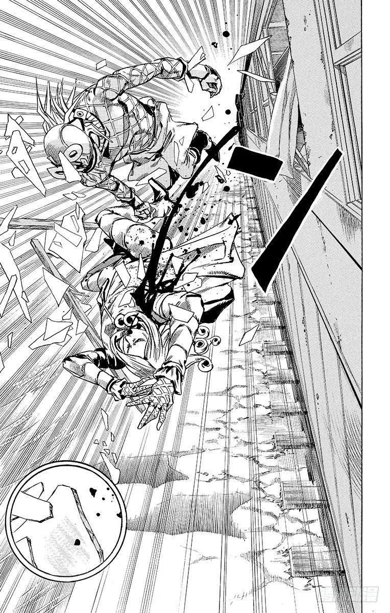 第75话 第47页