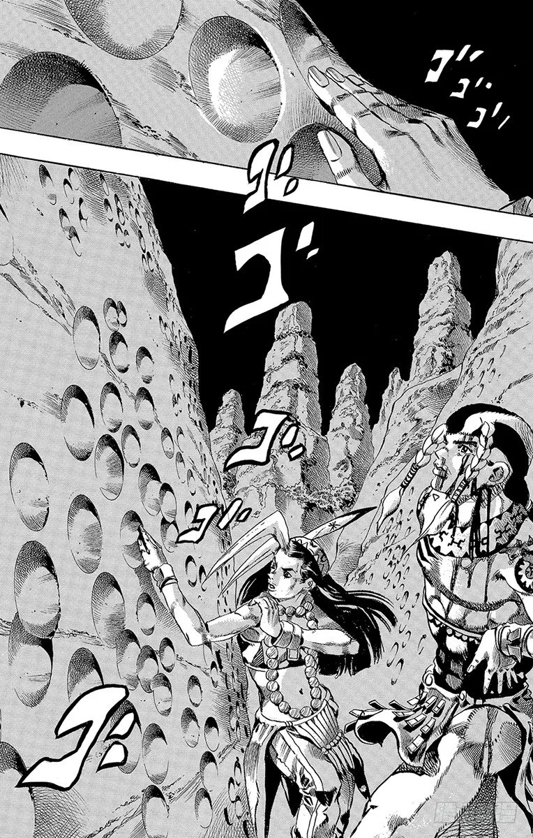 第1话 第25页