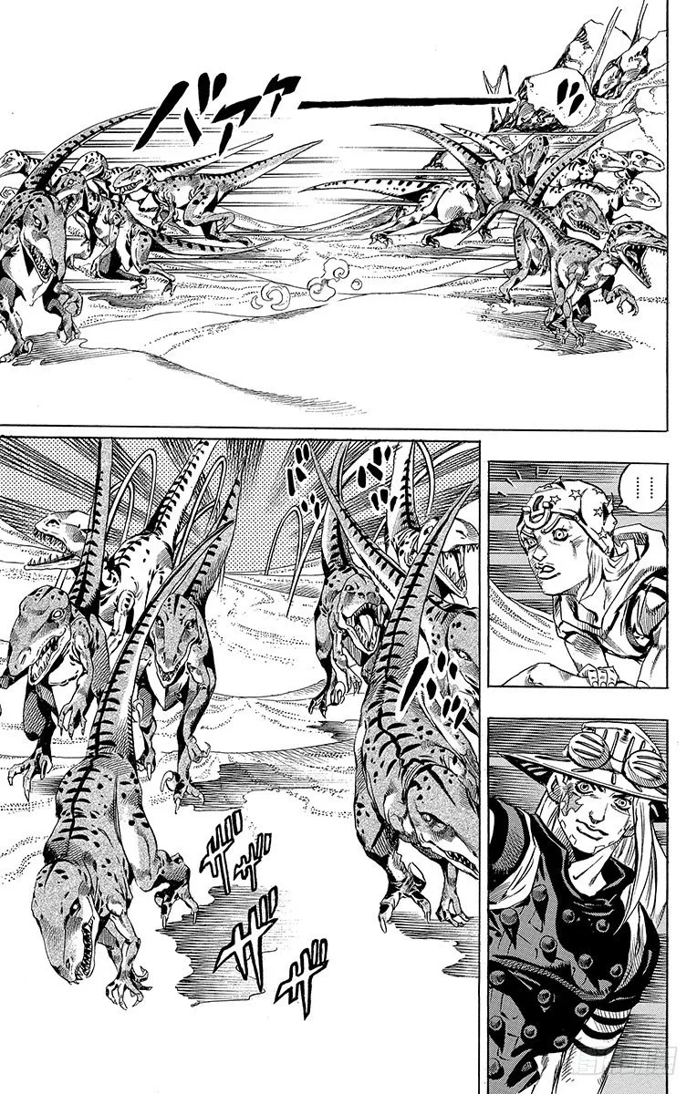 第31话 第41页