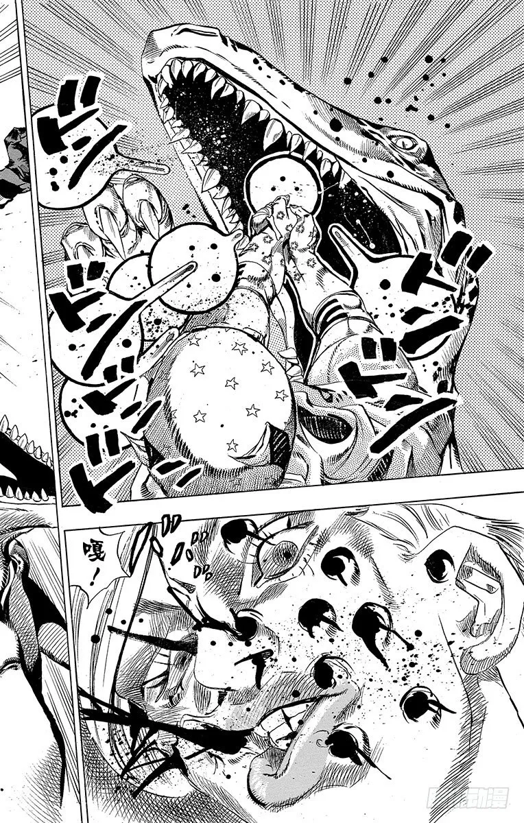 第31话 第48页