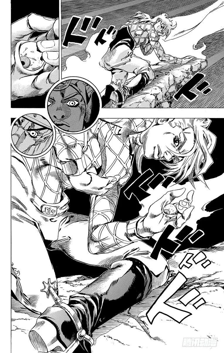 第31话 第53页