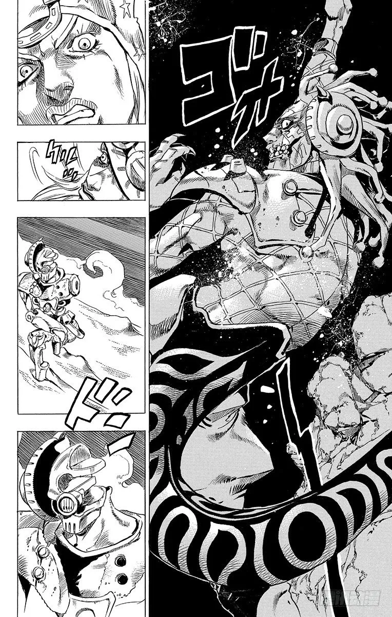 第31话 第55页