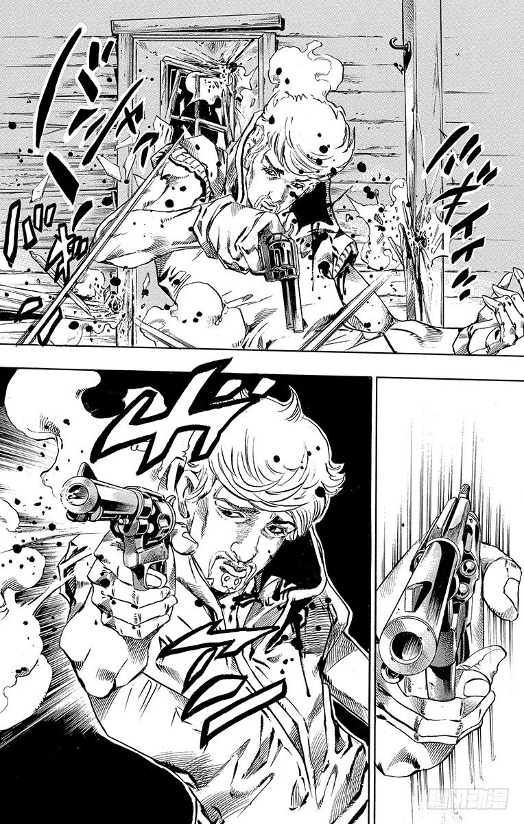 第33话 第56页