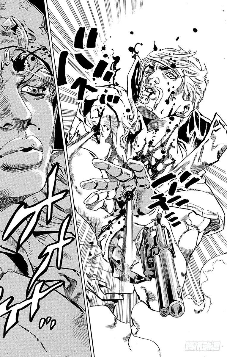 第34话 第51页