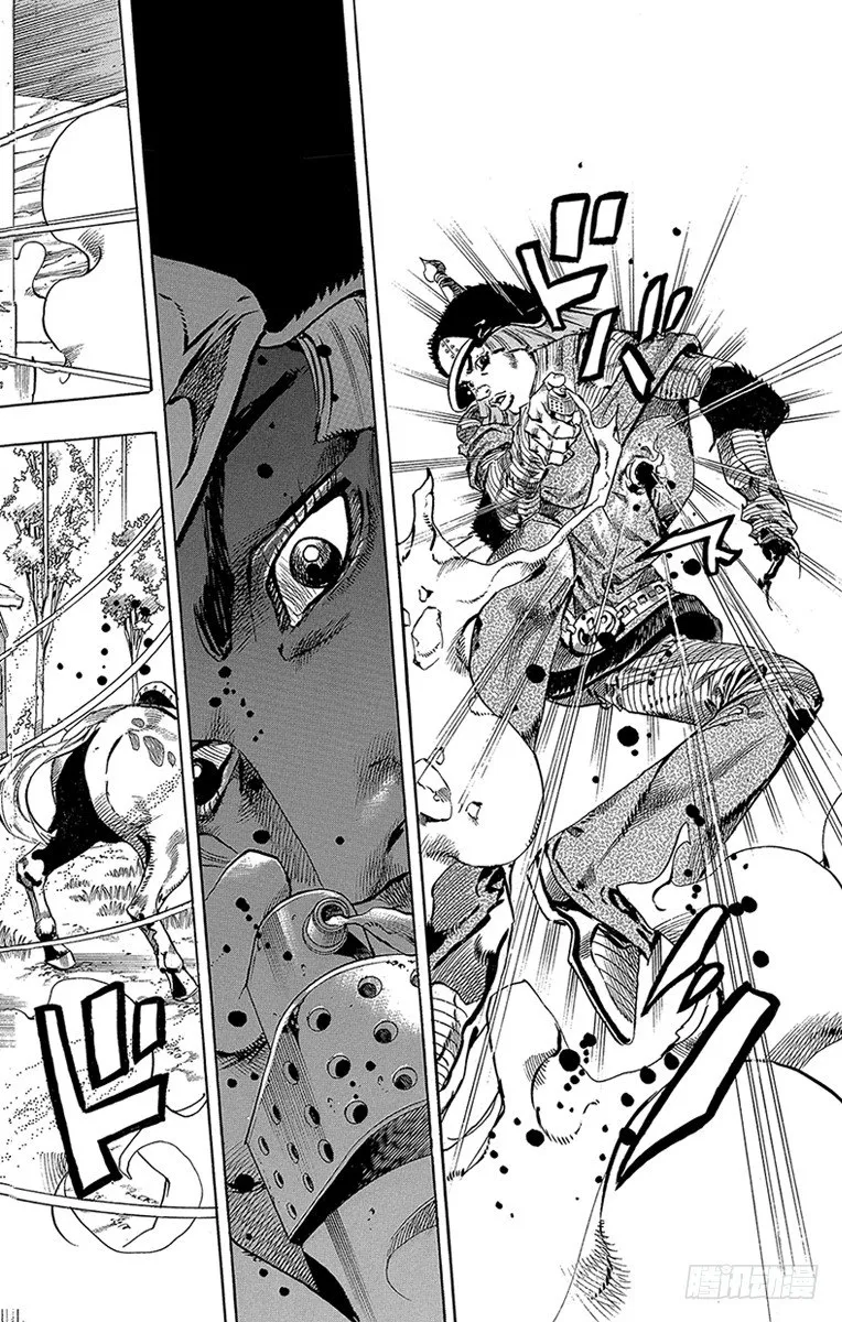 第34话 第55页