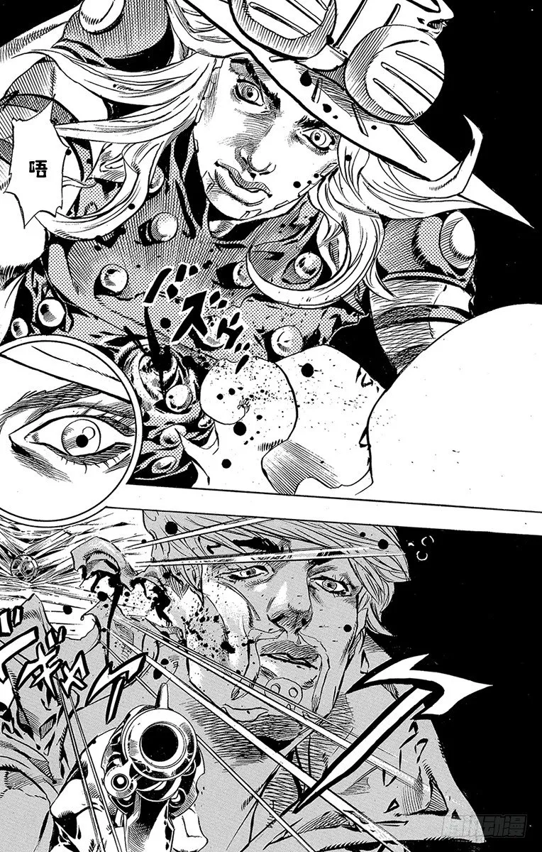 第34话 第59页