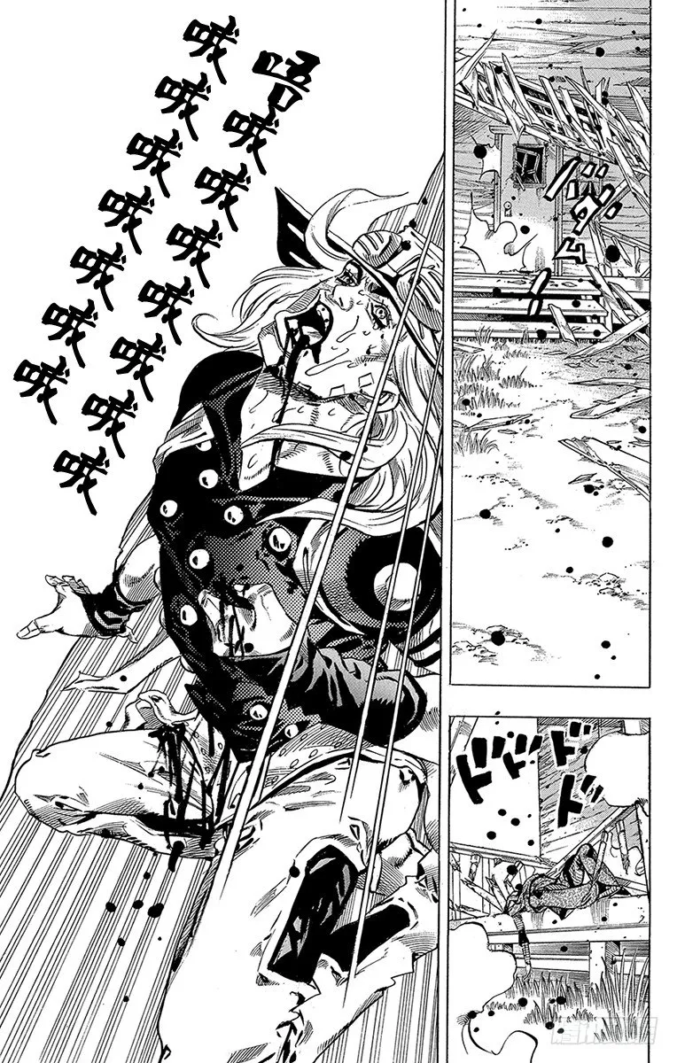 第34话 第64页