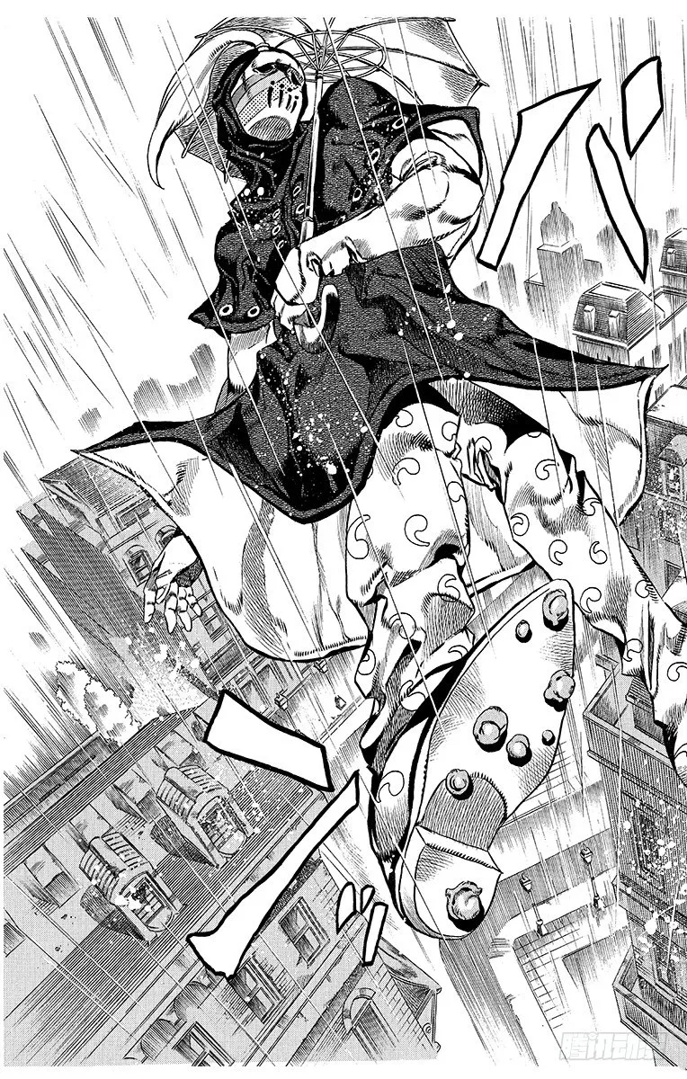 第37话 第10页