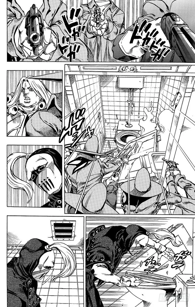 第37话 第21页