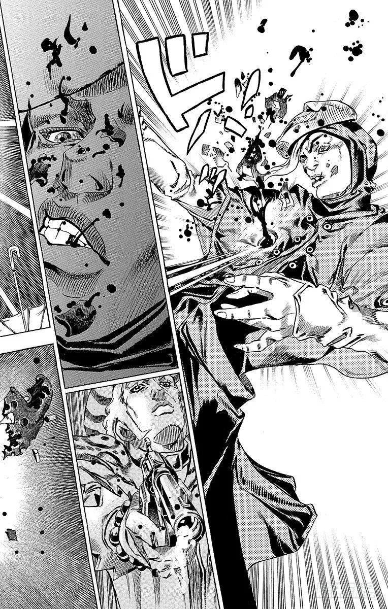 第37话 第37页