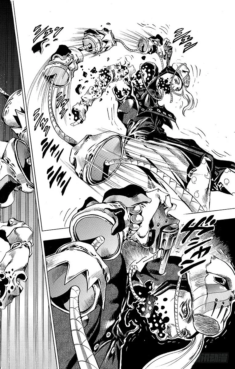第37话 第42页