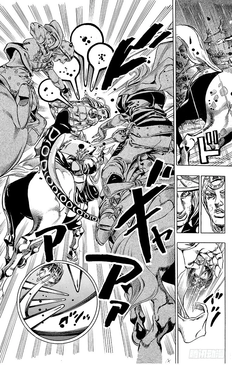 第38话 第29页