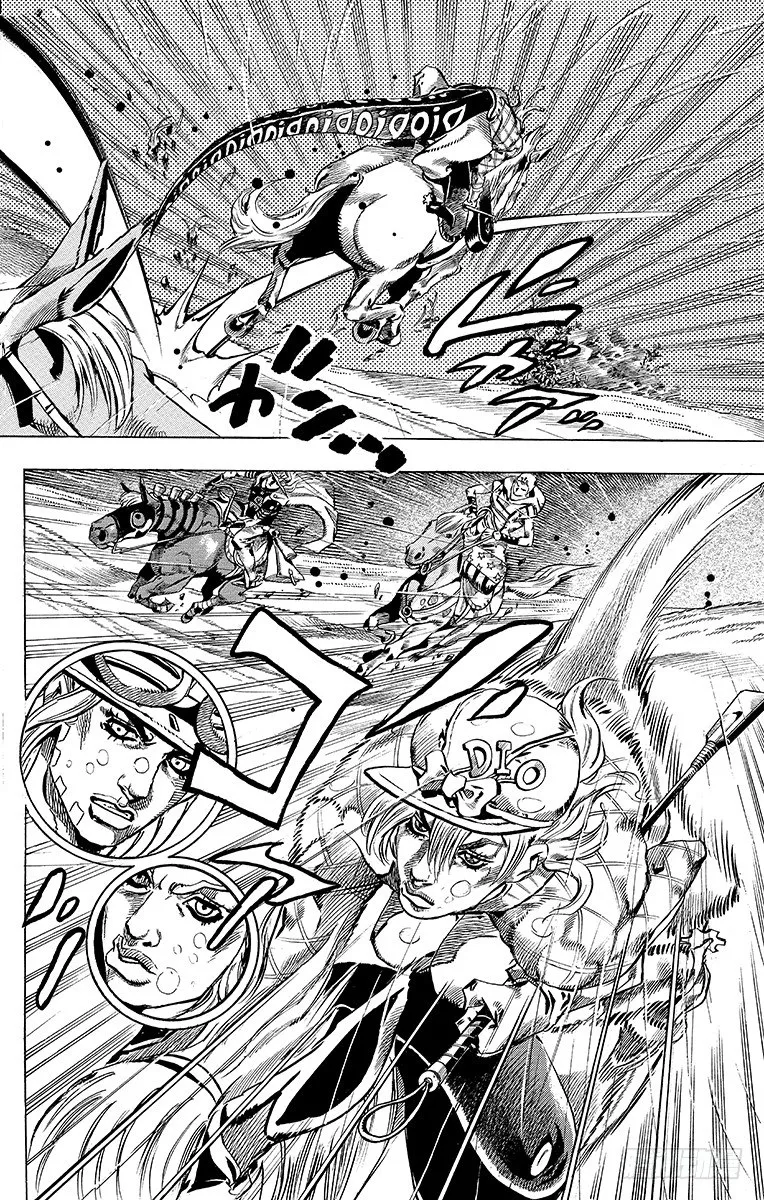 第38话 第32页