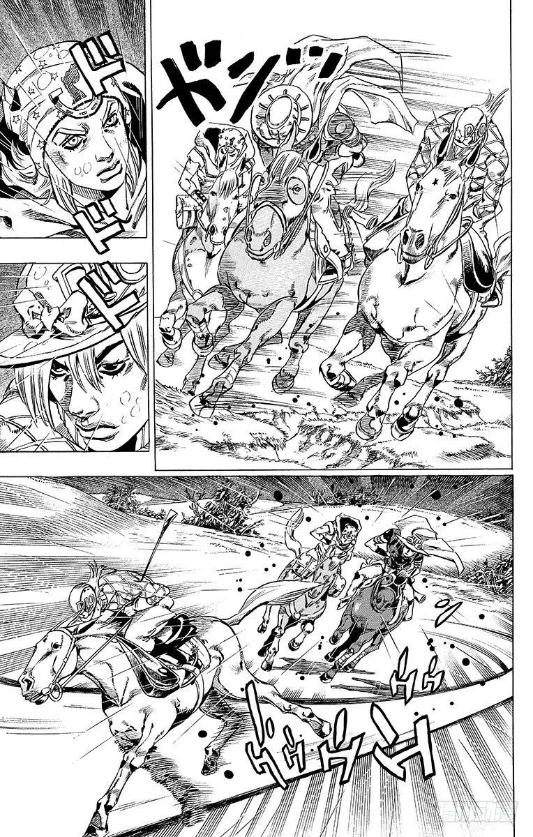 第38话 第43页