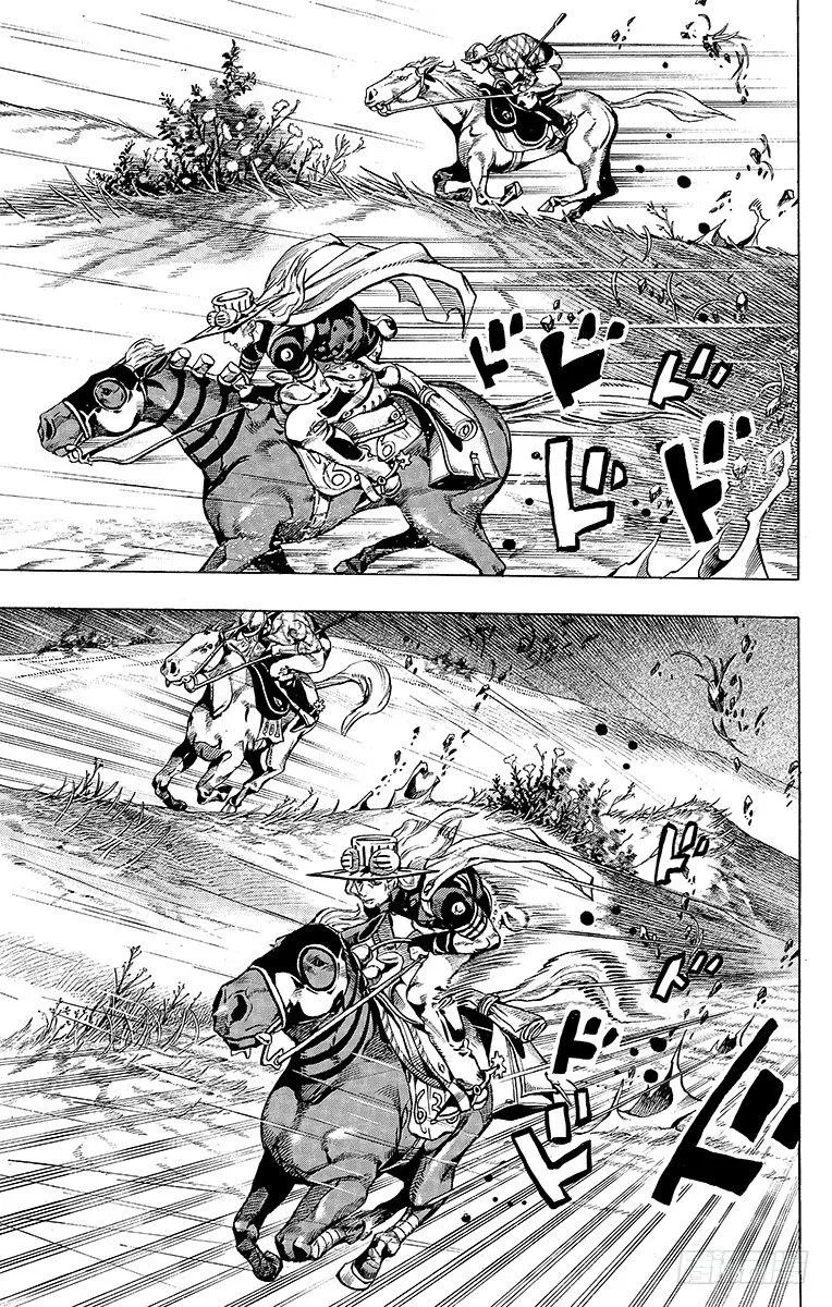第38话 第45页