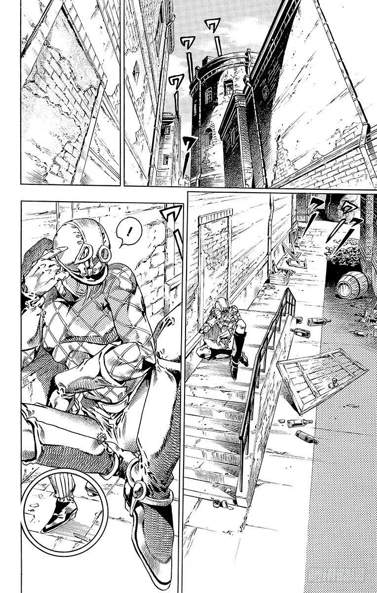 第40话 第41页