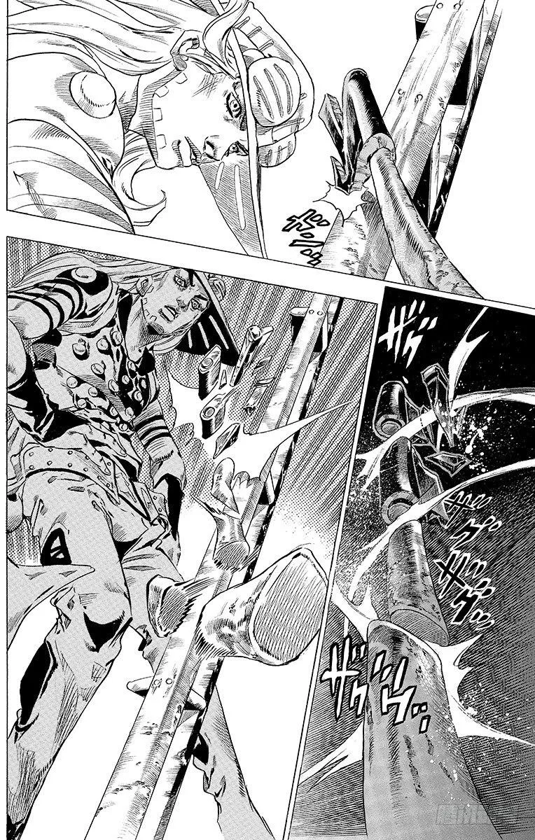 第41话 第18页