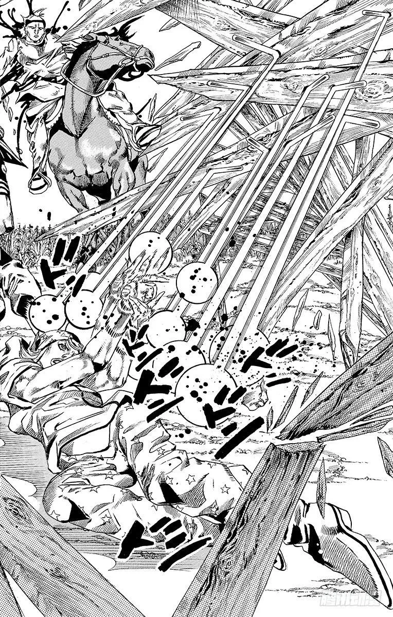 第41话 第36页