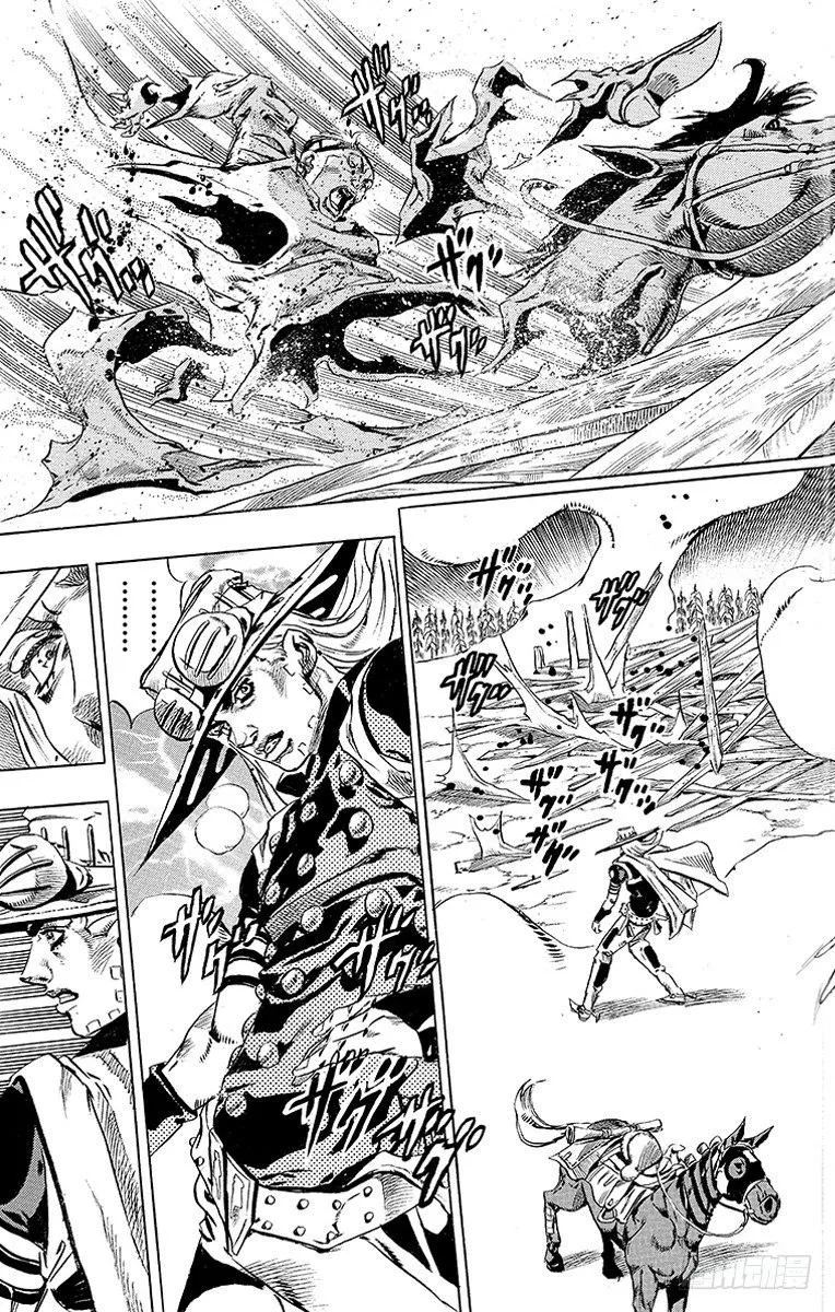 第41话 第43页