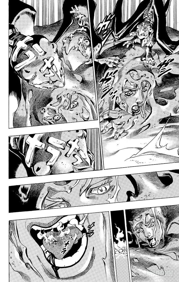 第42话 第46页