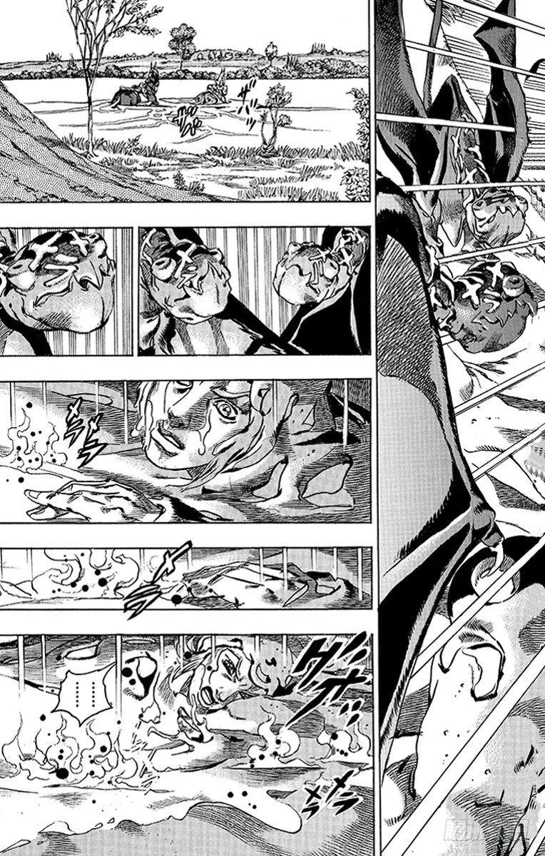 第43话 第6页