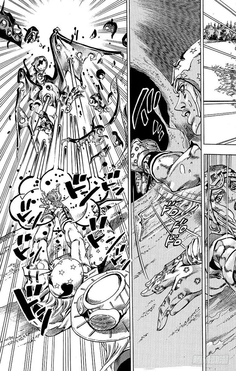 第43话 第20页