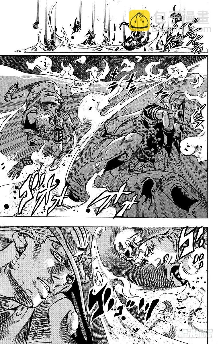 第43话 第22页