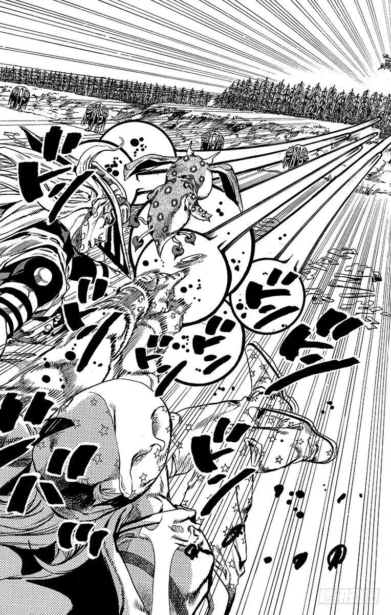第43话 第38页