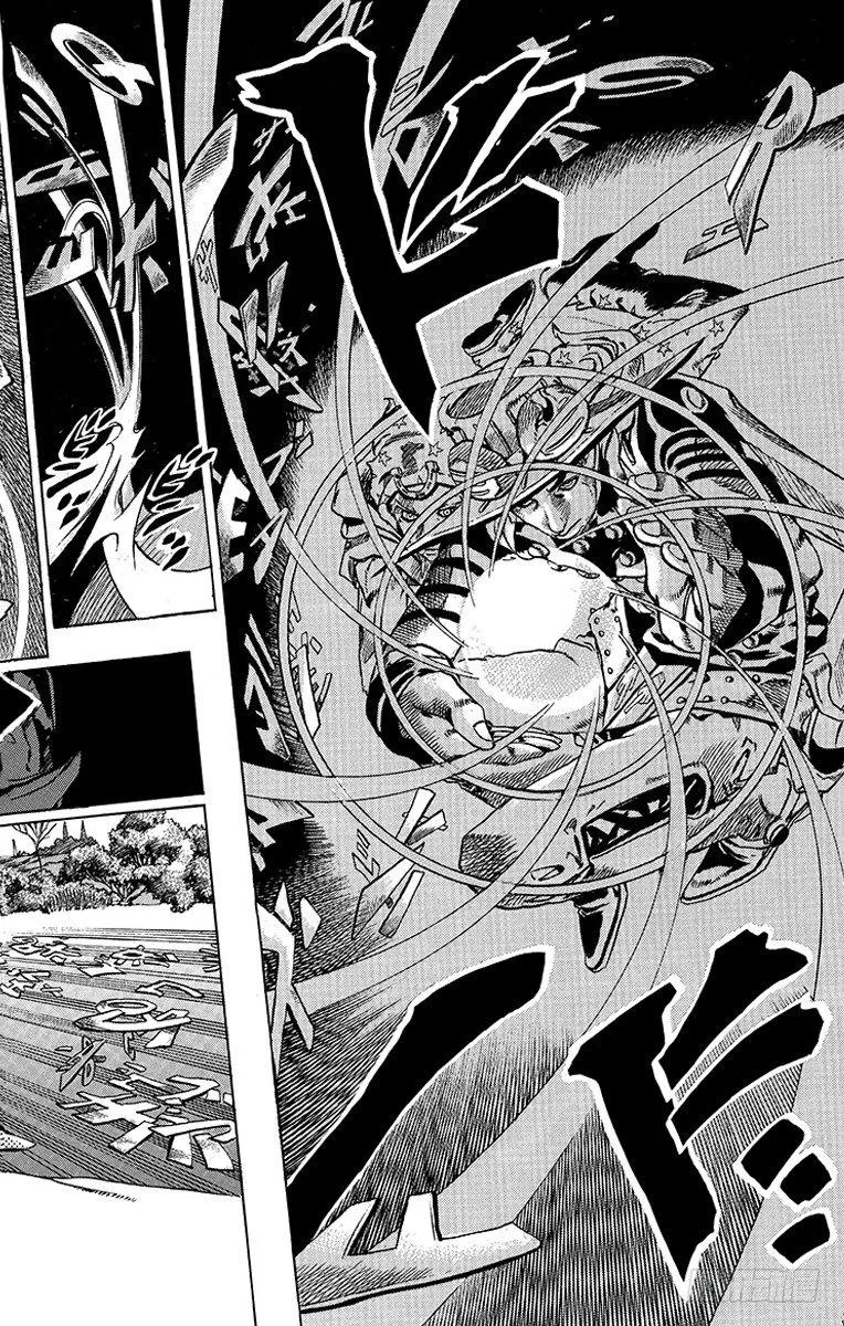 第43话 第43页