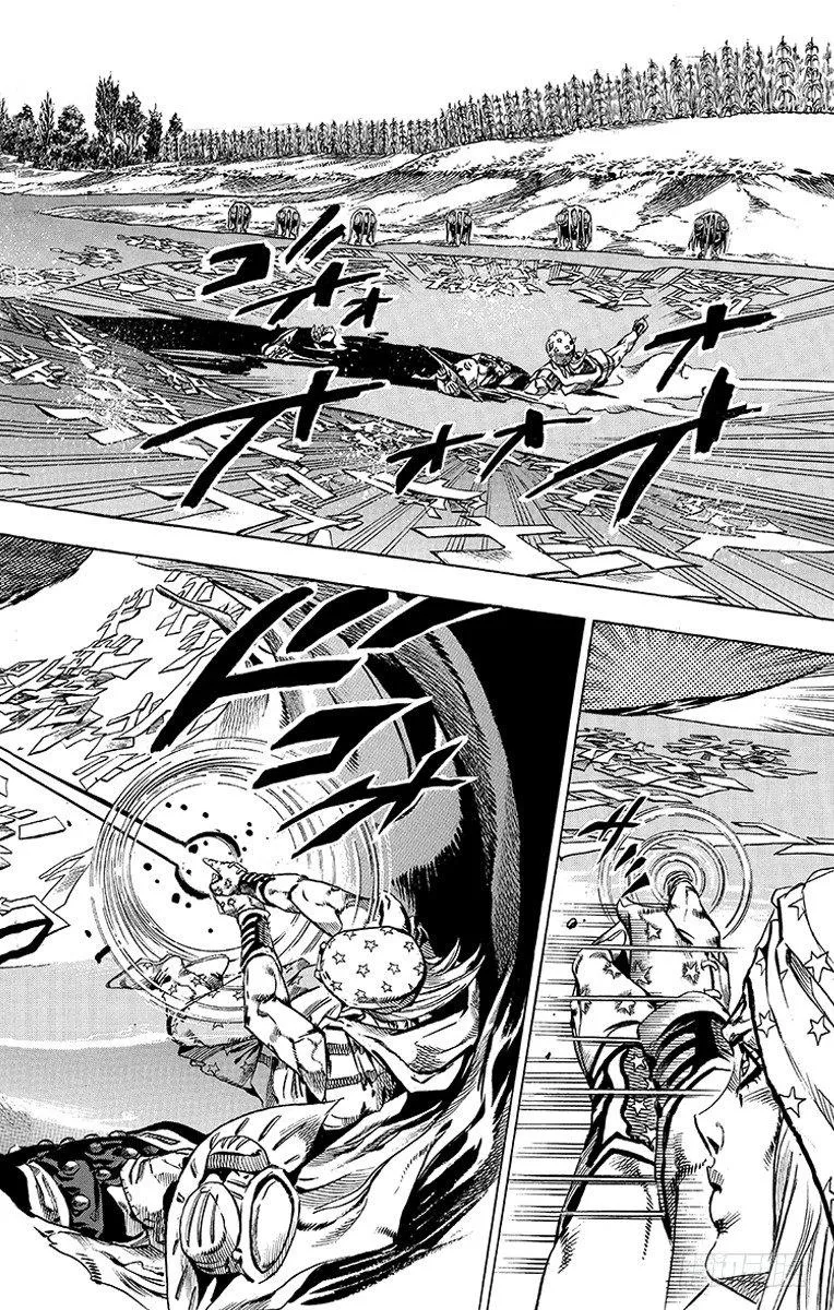 第44话 第4页