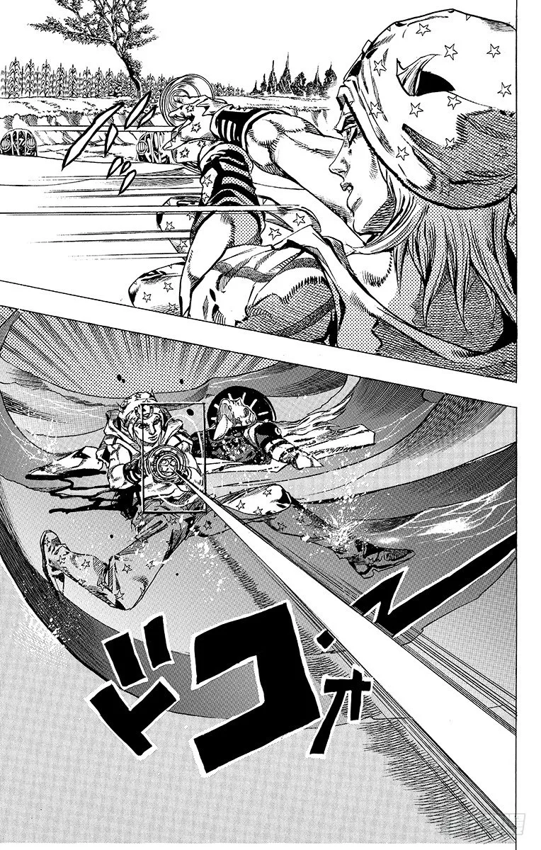 第44话 第7页