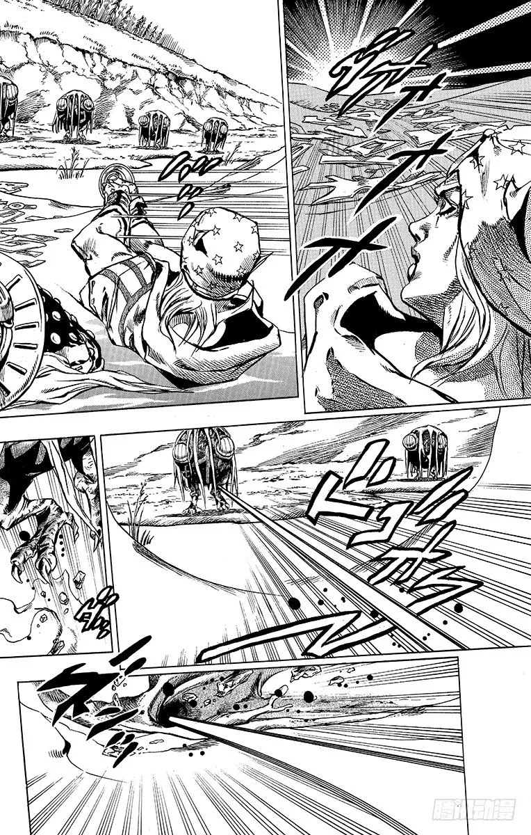 第44话 第22页