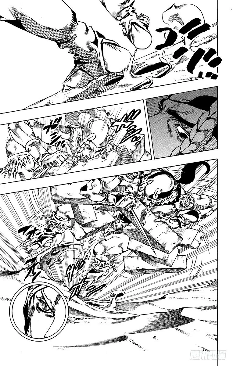 第44话 第35页