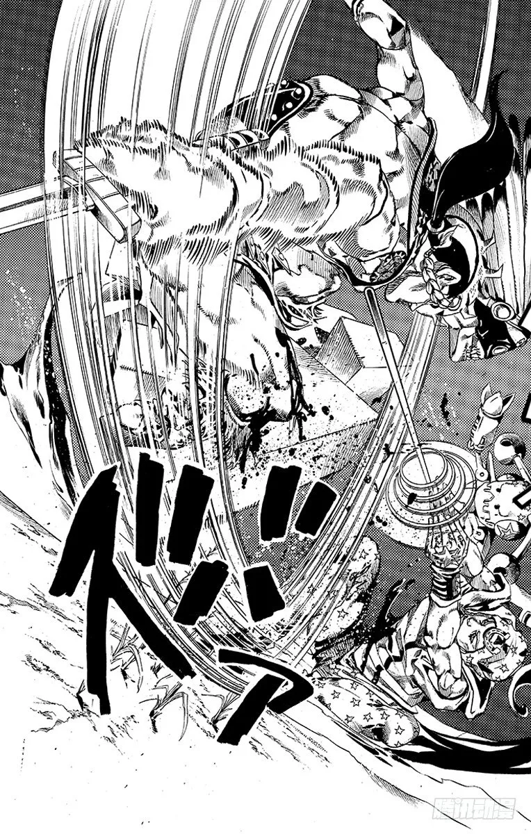 第44话 第39页